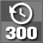 300 Days