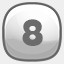 Level 8