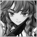 Easy Meirin