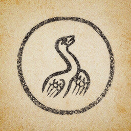Swan Song