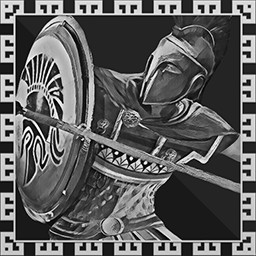 Para Bellum