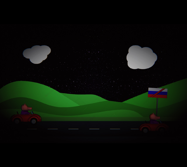 Car Escape