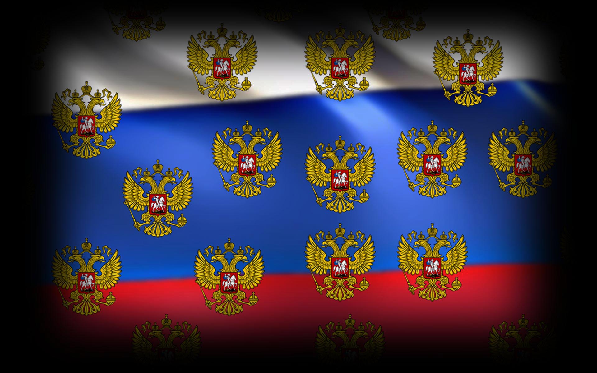 Russia Forever