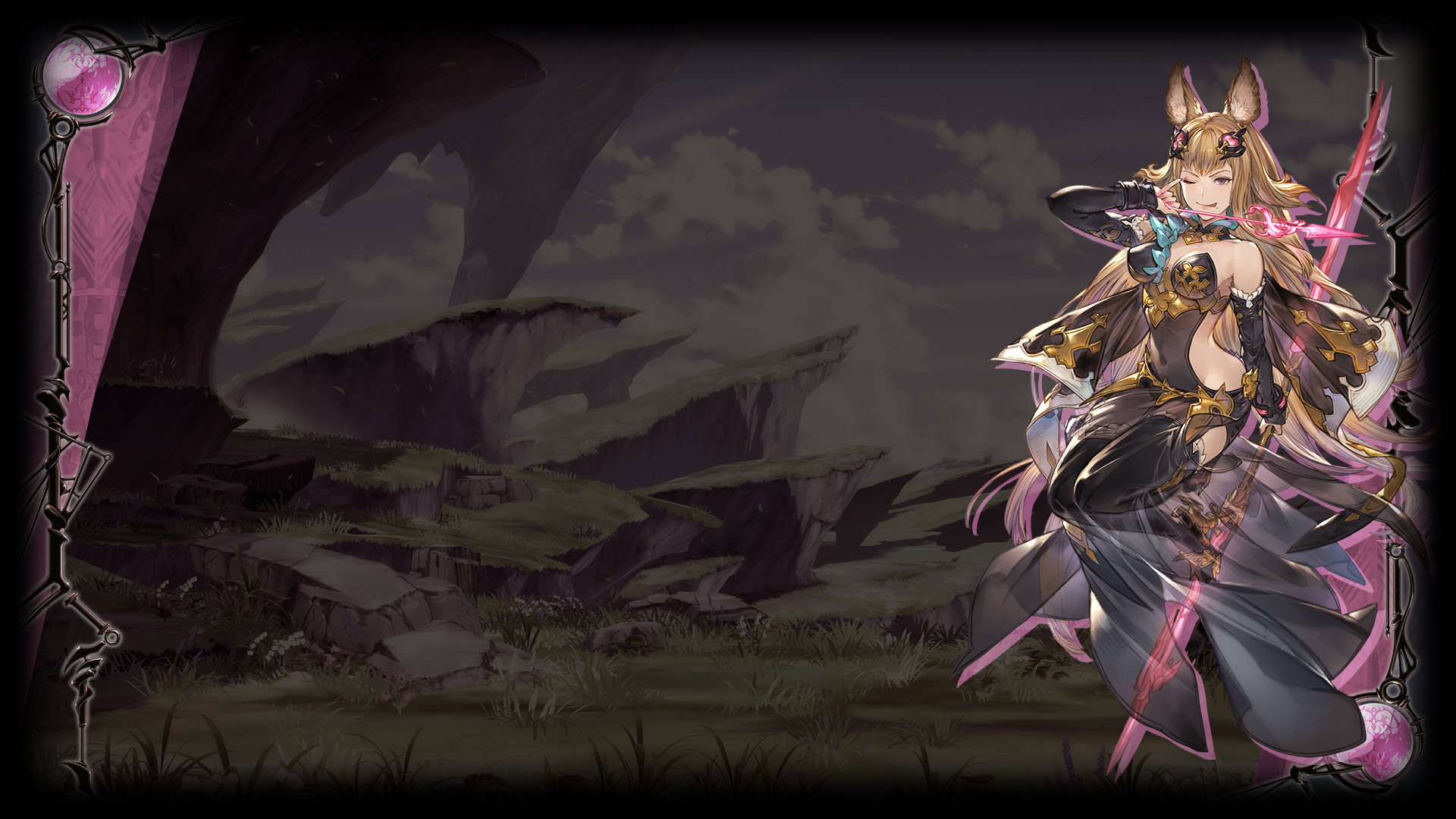 Metera
