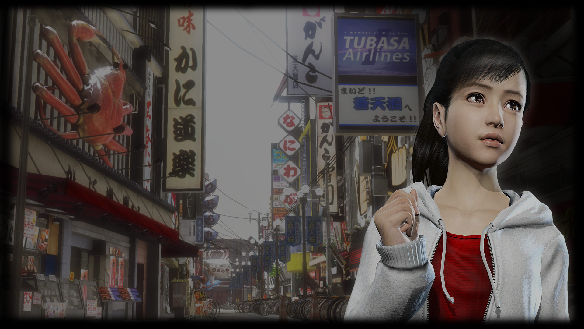 Yakuza 5 Haruka Limited Postcard 龍が如く5 Yakuza 5 Haruka Limited Postcard 龍が如く5