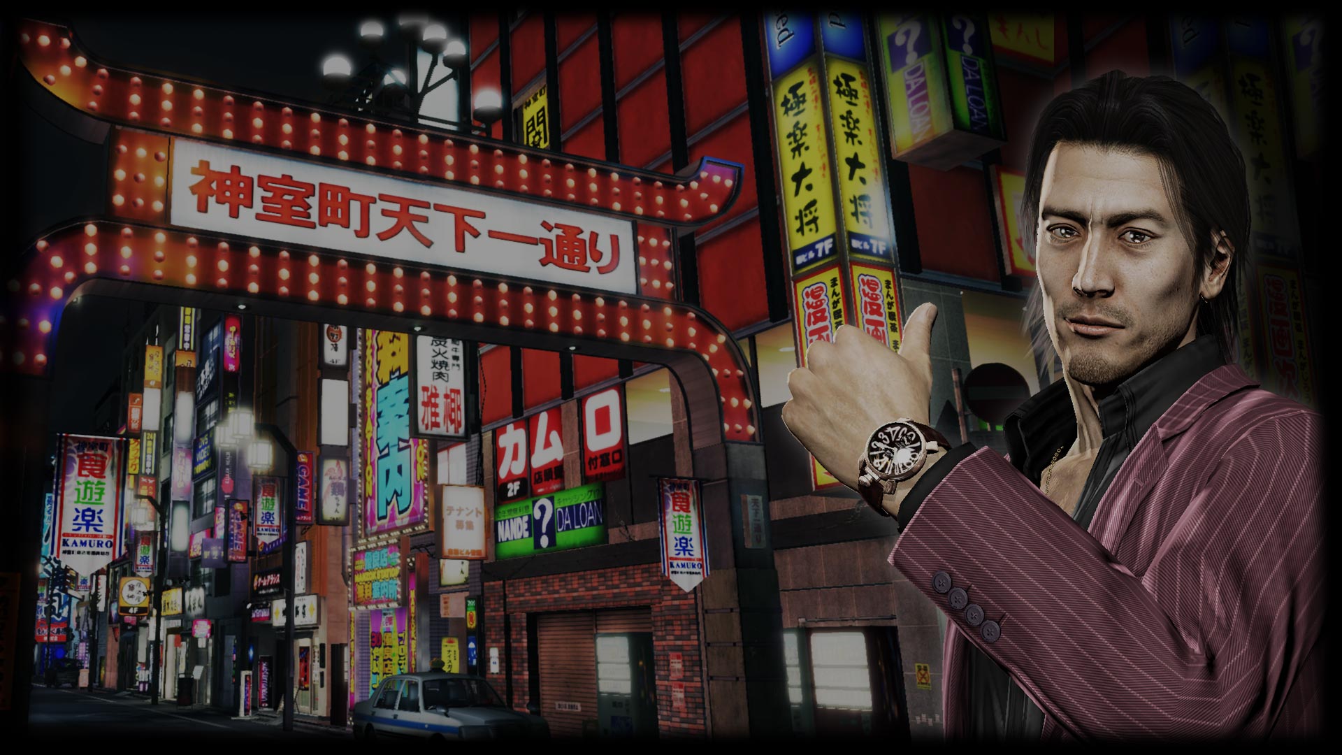 Shun Akiyama Background