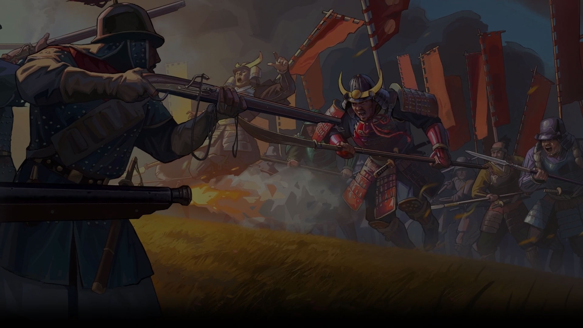 Charging Samurai