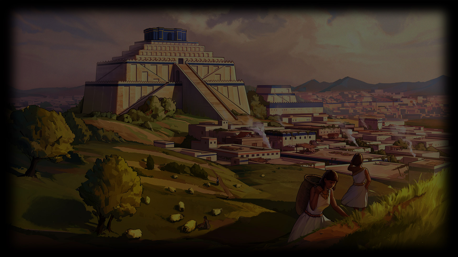 Babylonian City Center