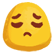 :yu_sad:
