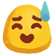 :yu_sweatsmile: