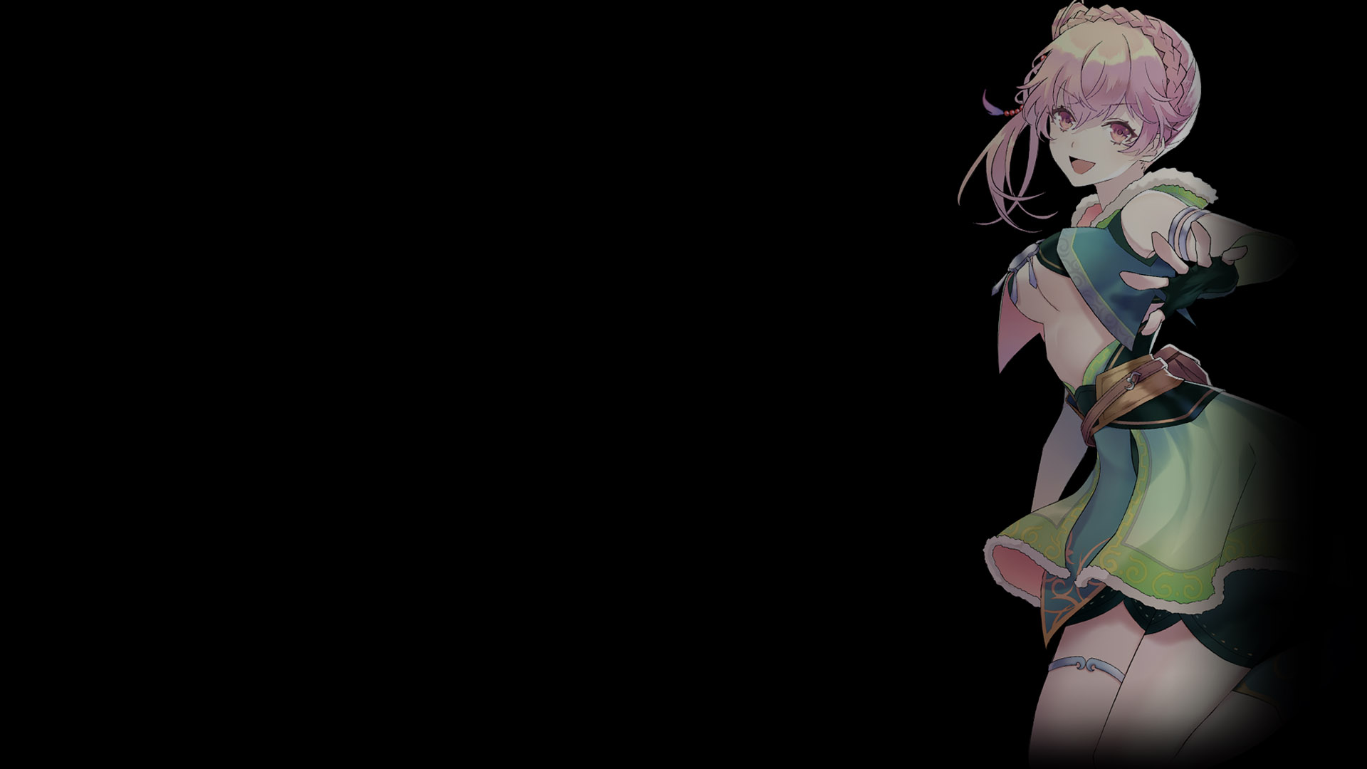 Archer