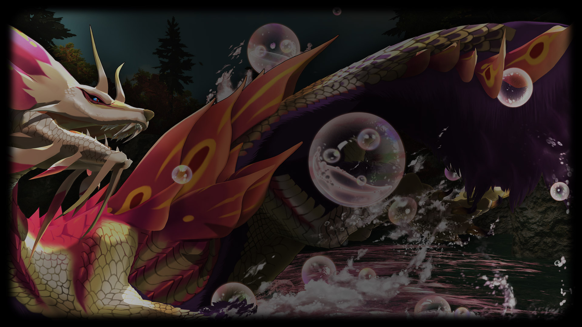 Mizutsune