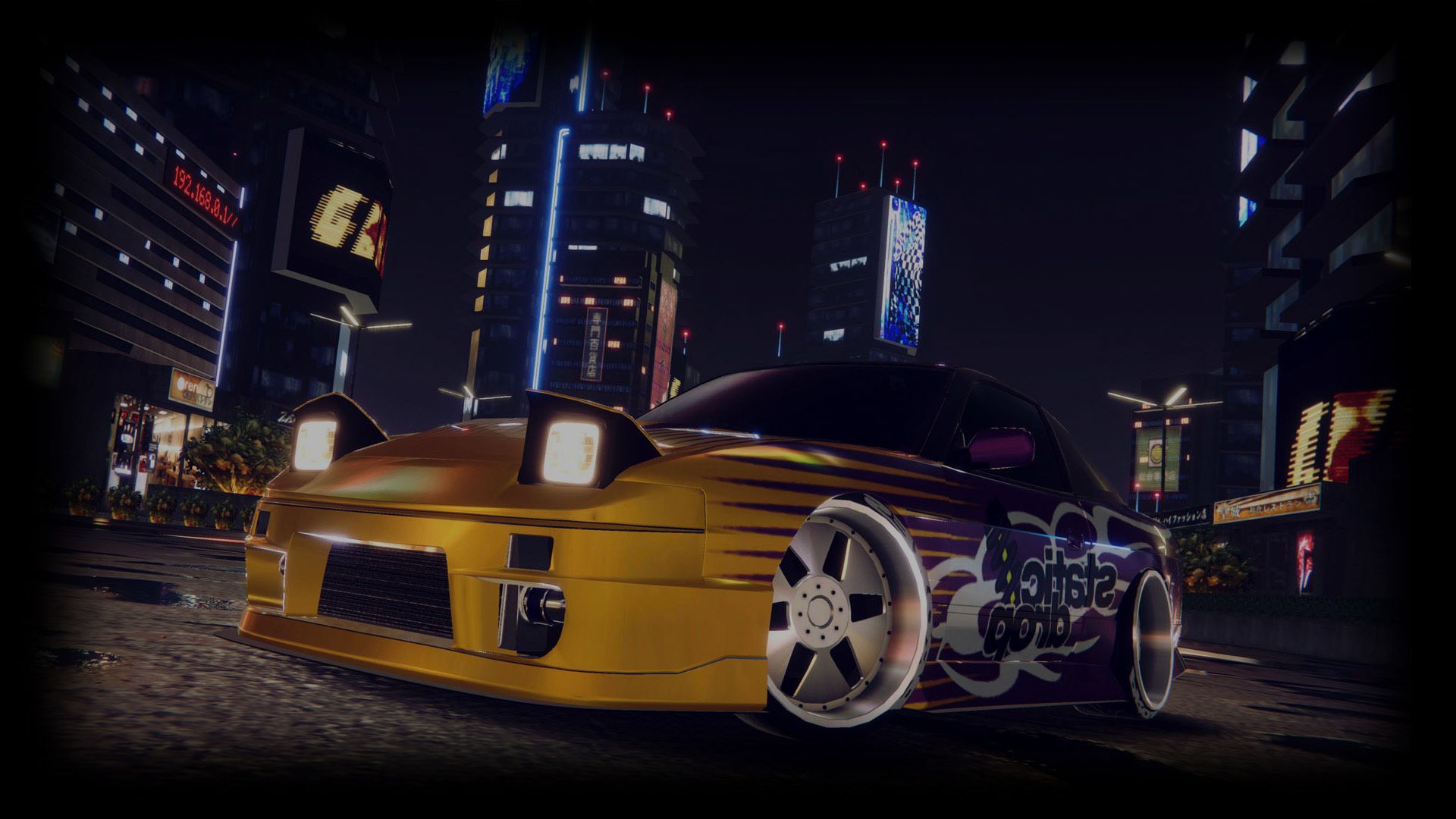 Classic car