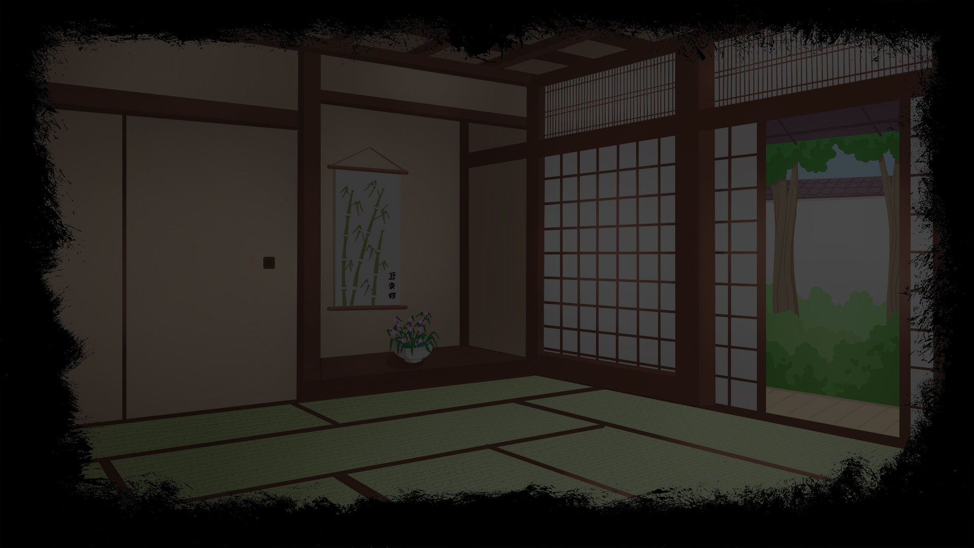 Japanes House