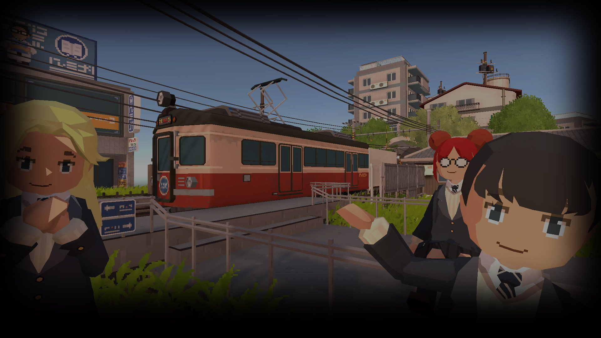 Tram Stop
