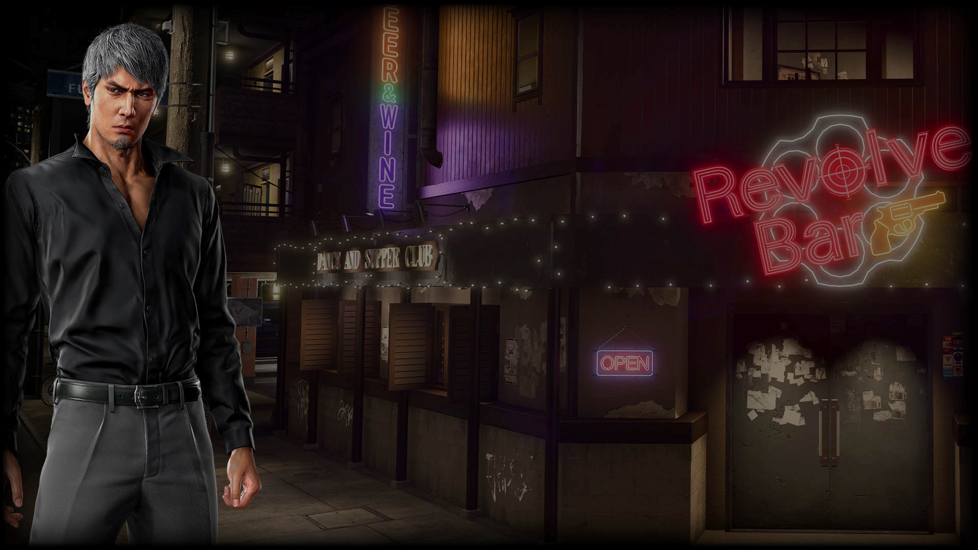 Kiryu