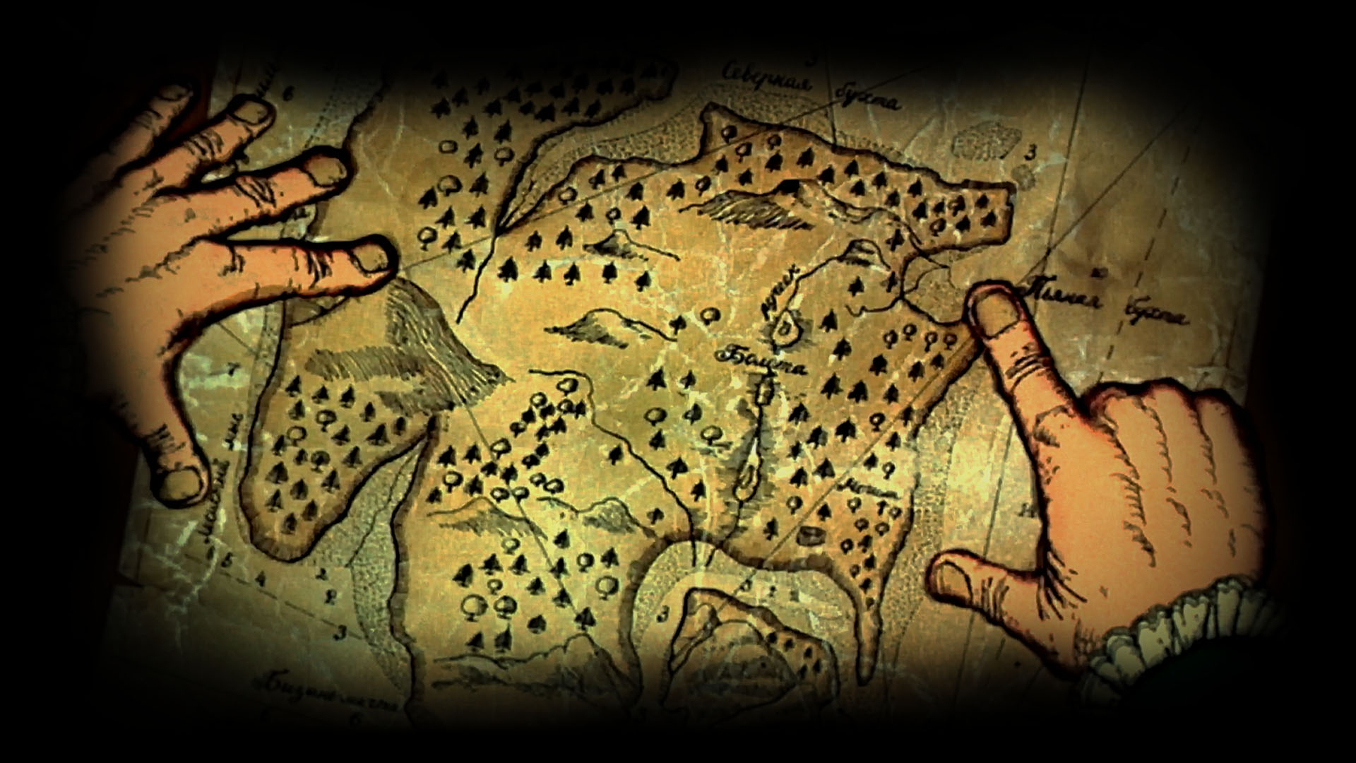 Treasure Map