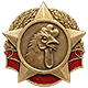 Series 1 - Hero of the Roost