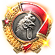 Series 1 - Legend of the Roost