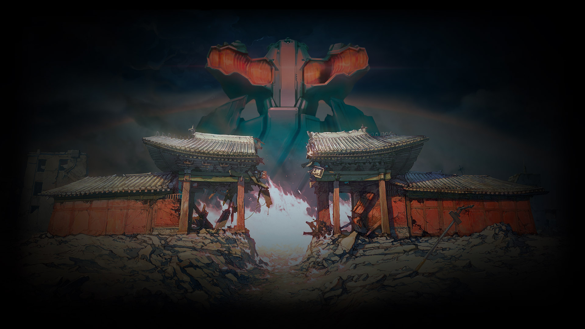 THE GATE