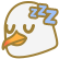 :sleep_seagull: