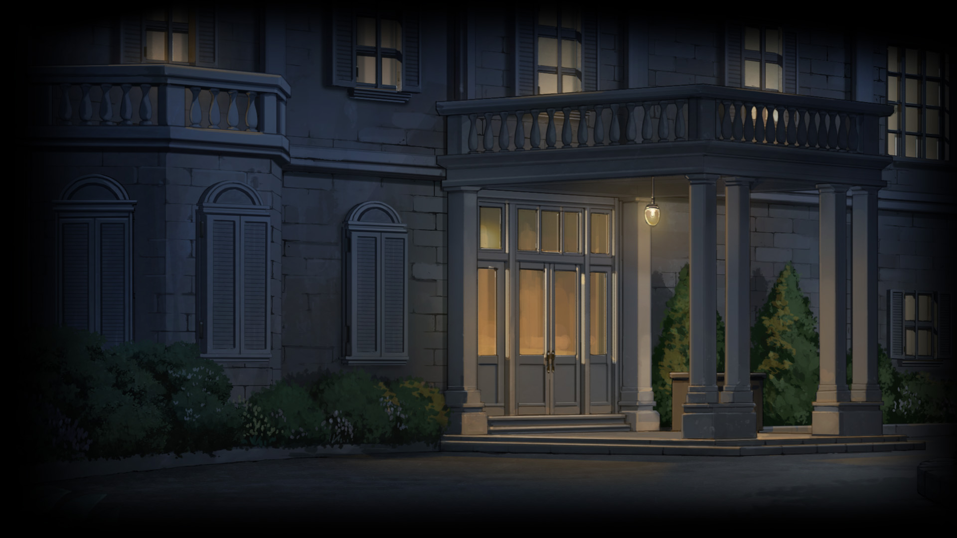Entrace