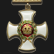 :servicemedal:
