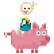 :buckingbacon: