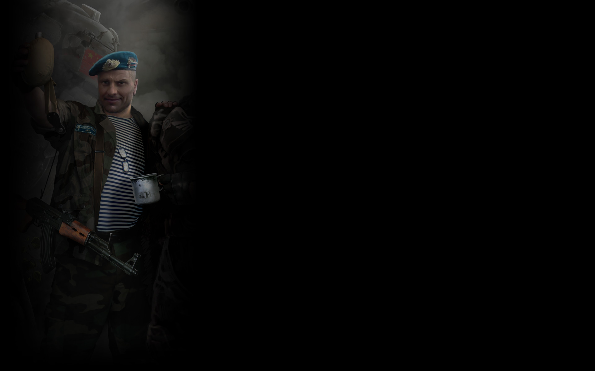 Blue Beret
