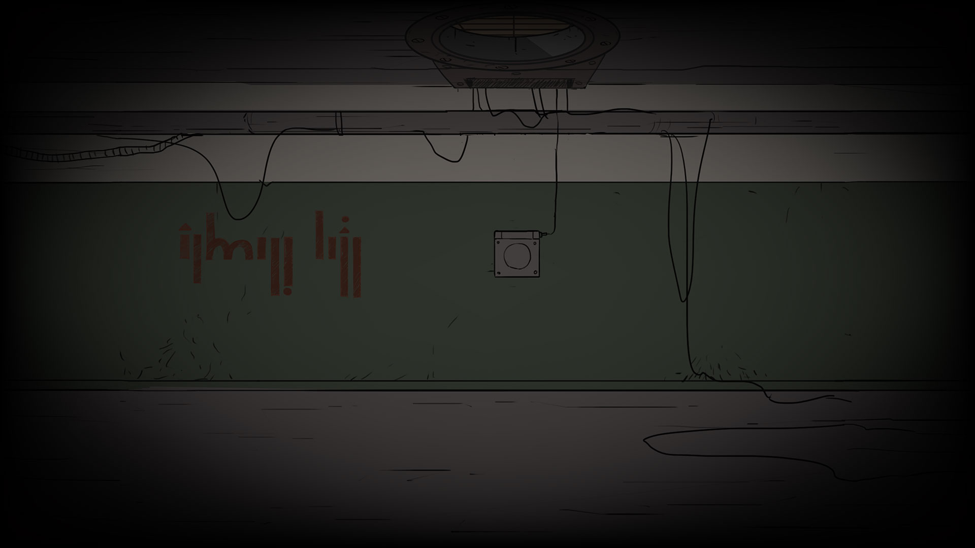 Buker interior
