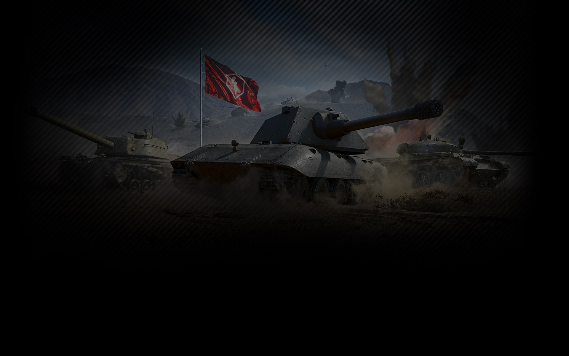 Red flag rises