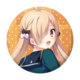 Series 1 - Sakuma Uta