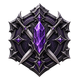 Series 1 - Oathforged Sigil