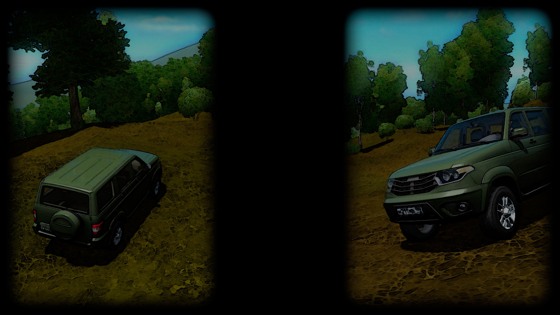 Offroad Trip