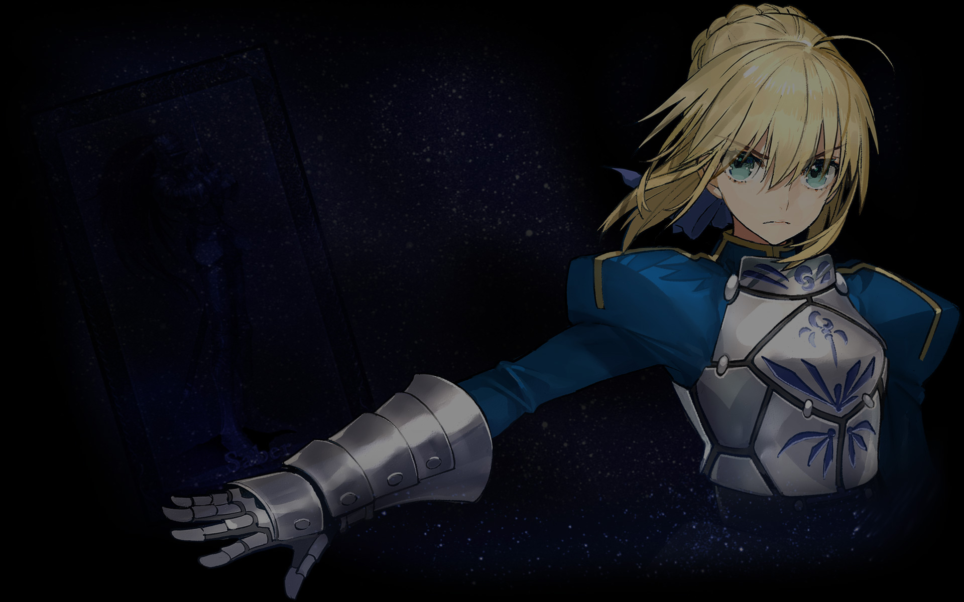 Artoria