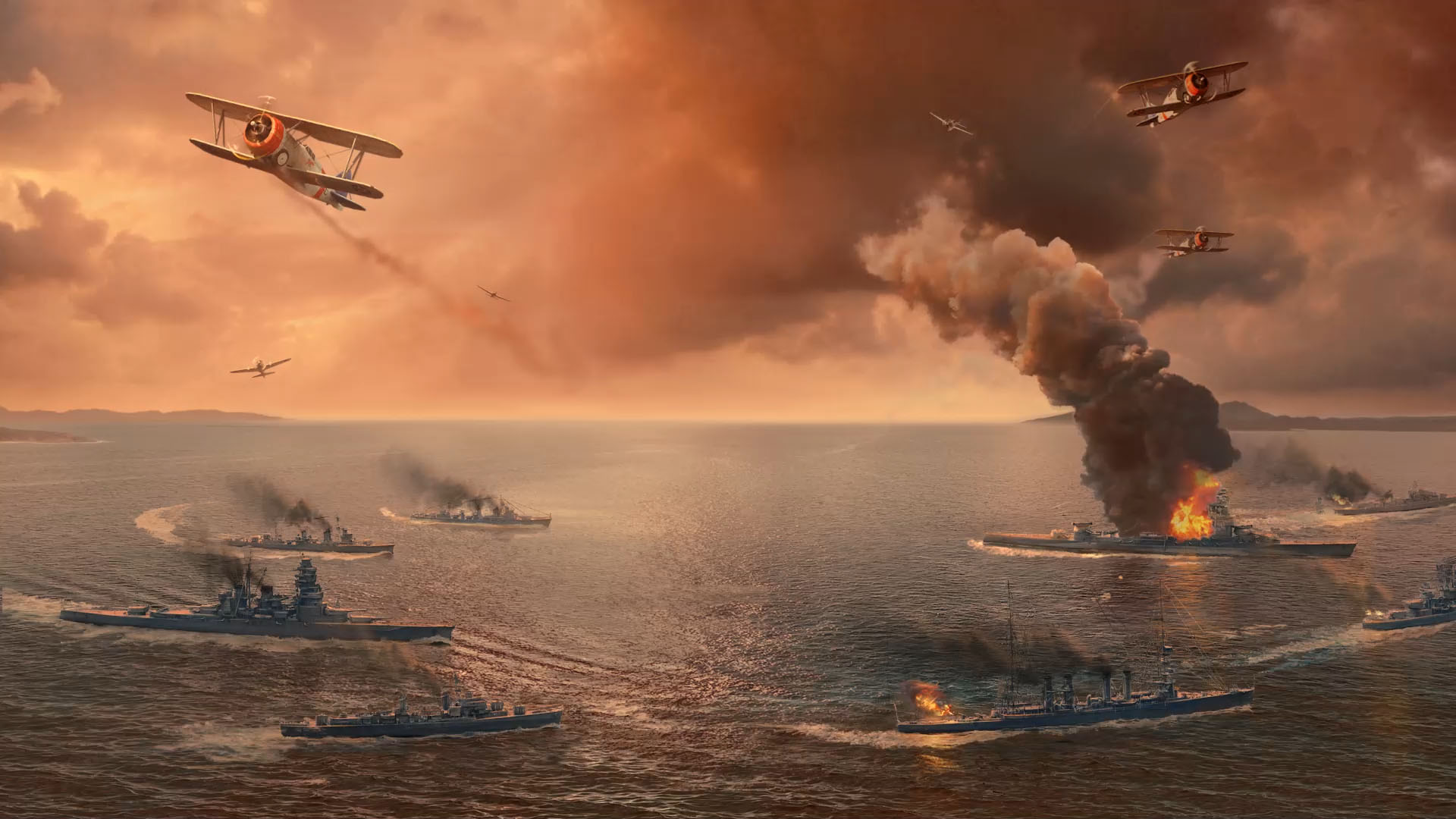 Anti-aircraft fire