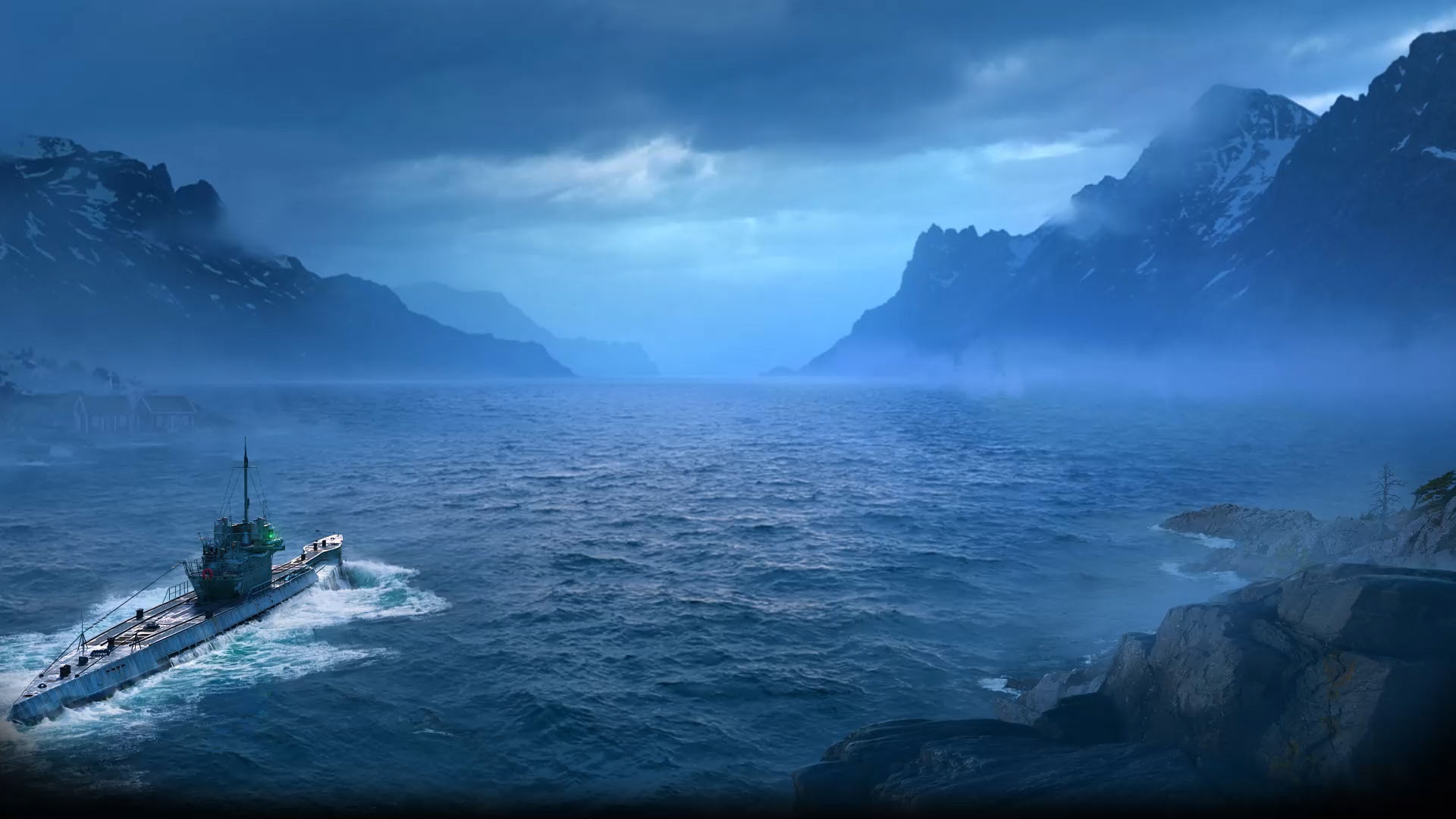 Submarine