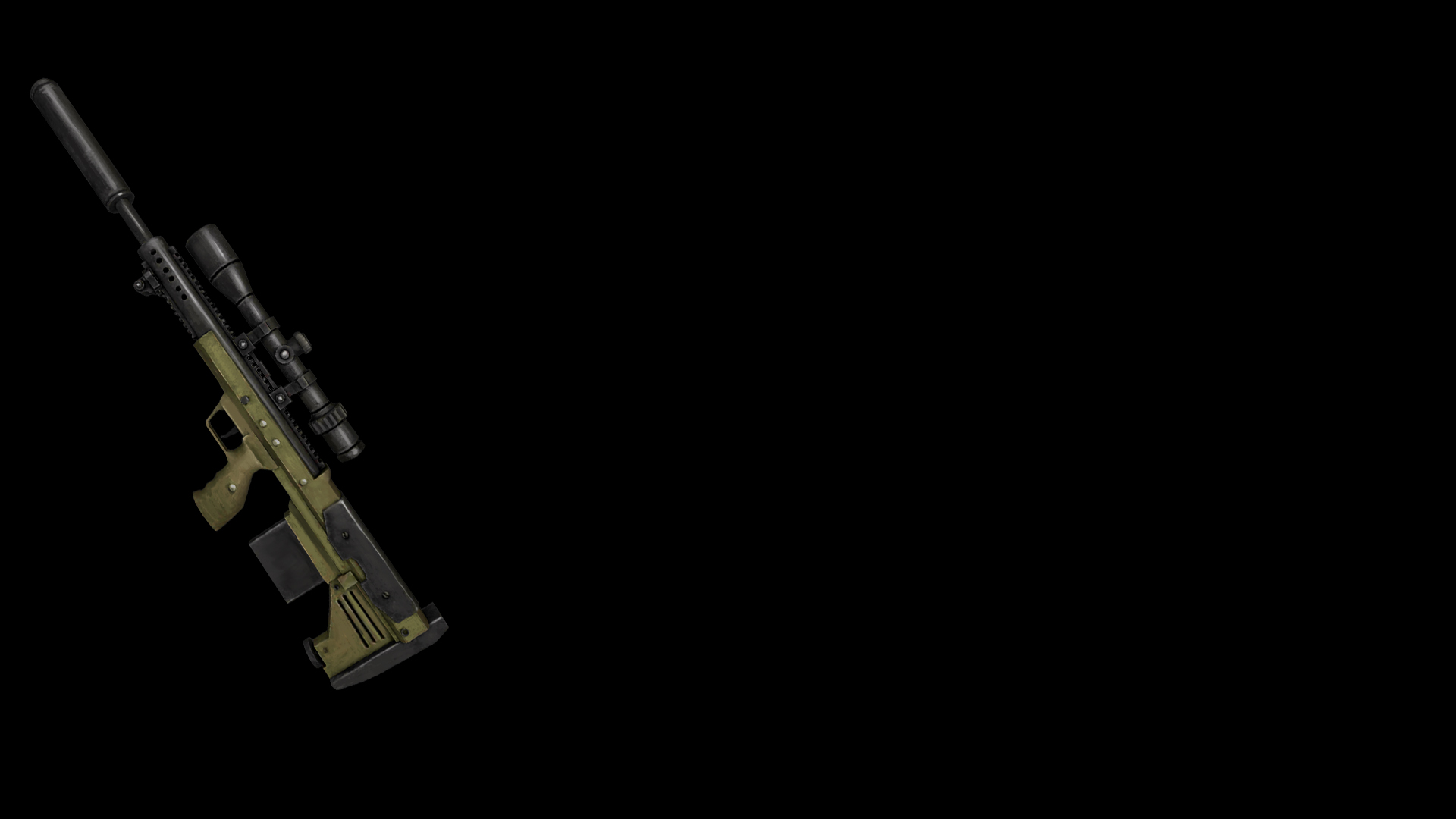 Sniper rifle