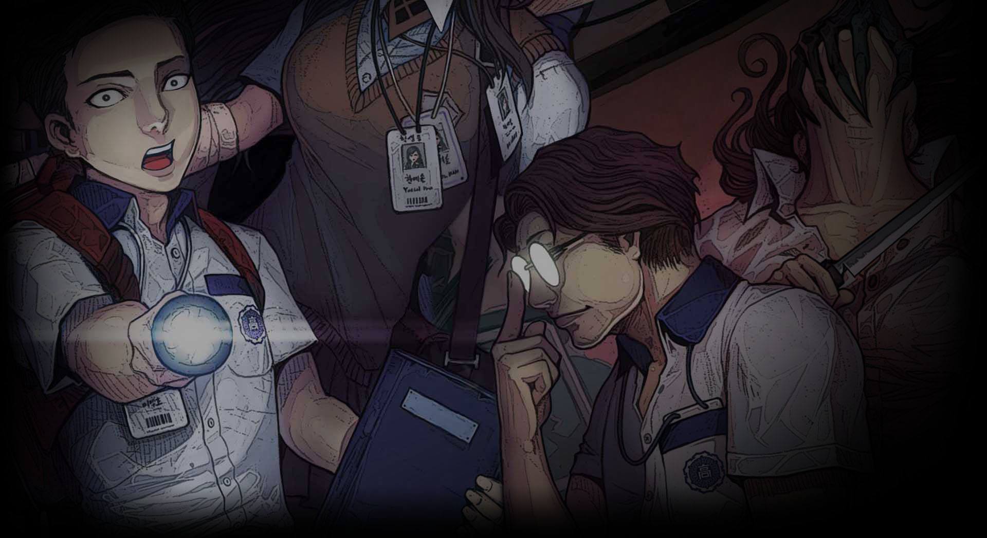 The Coma: Recut - The Cast