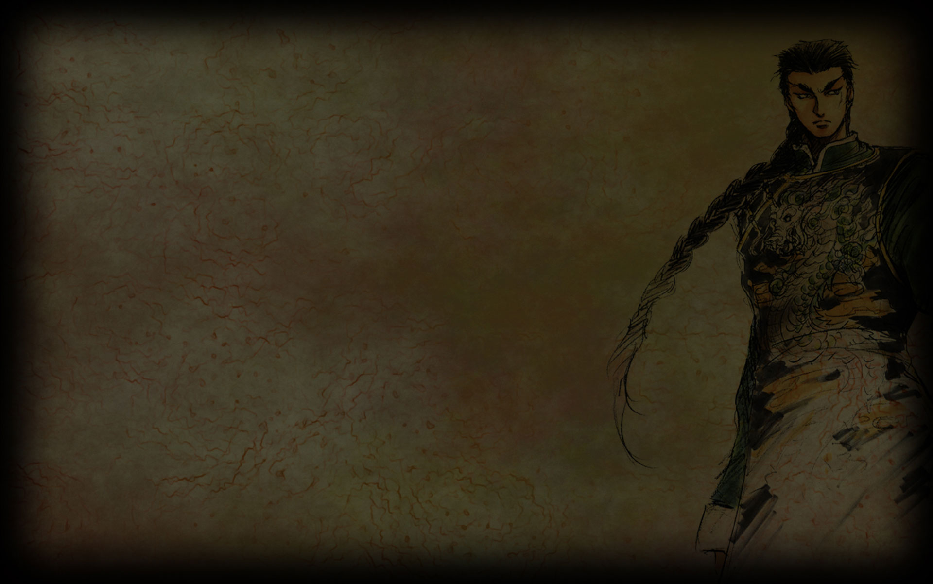 Lan Di Concept Art