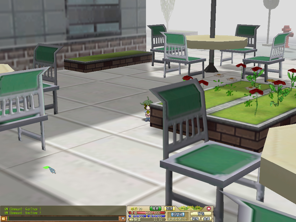 Beetle Elf screenshot 2
