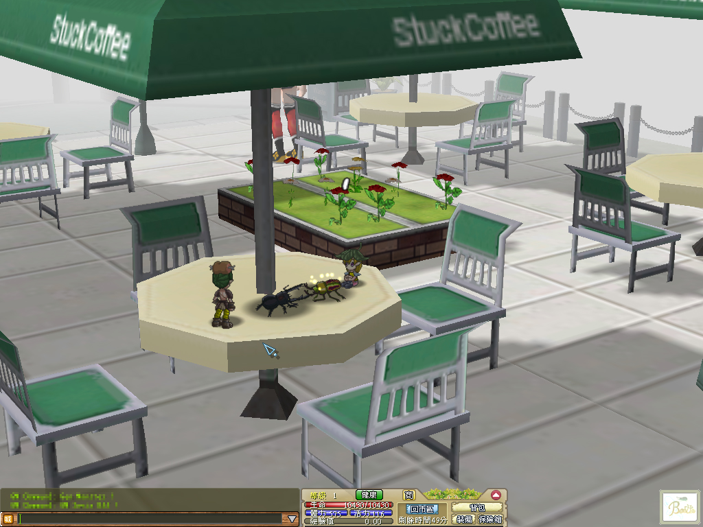 Beetle Elf screenshot 7