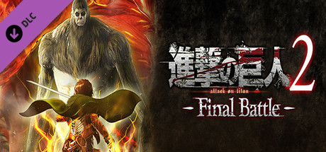 Steam：Attack on Titan 2: Final Battle Upgrade Pack / A.O.T.