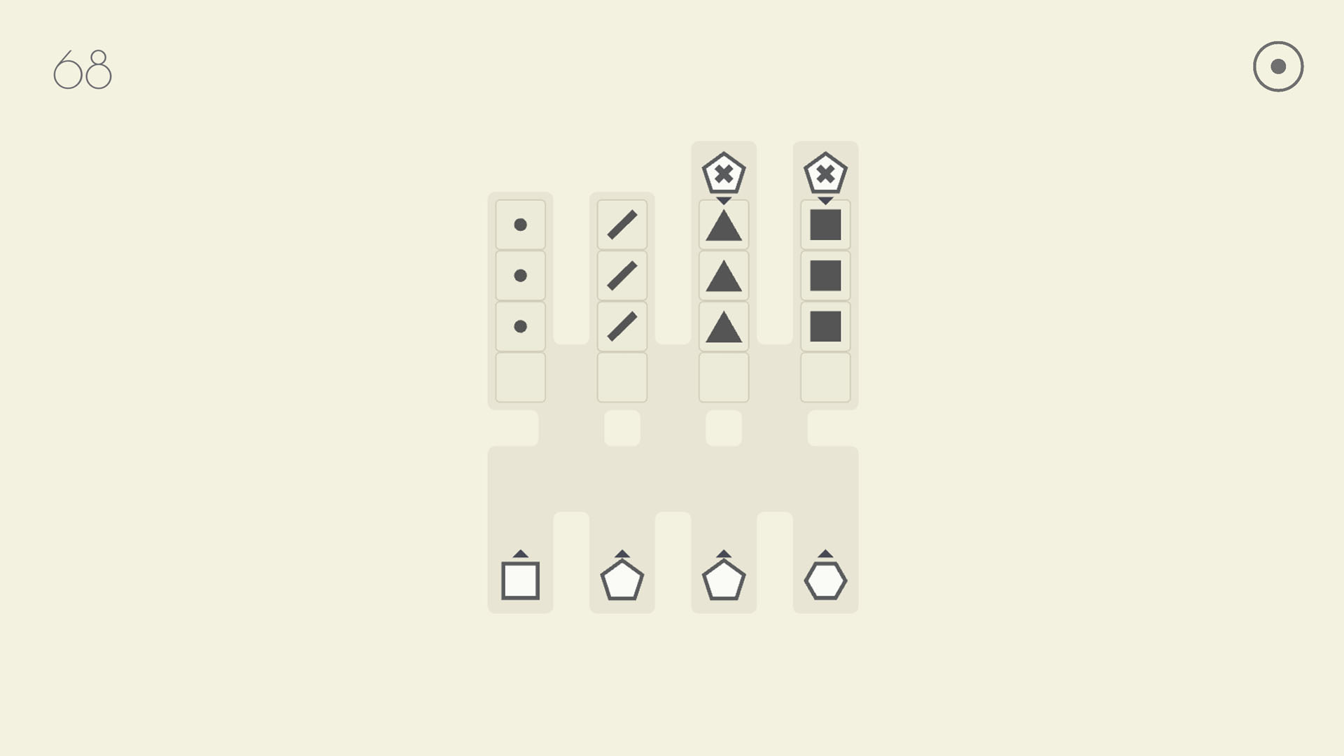 RowRow screenshot 6