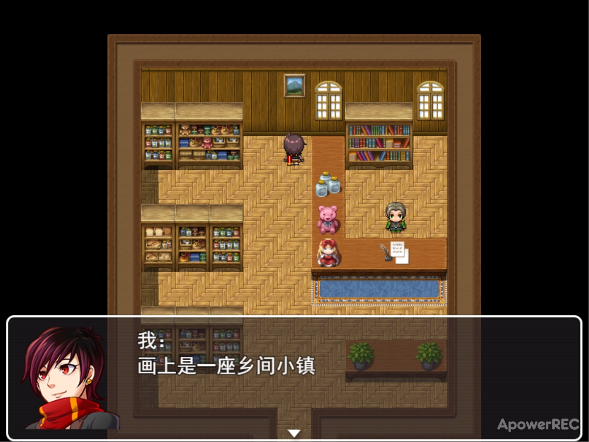 The Town screenshot 3