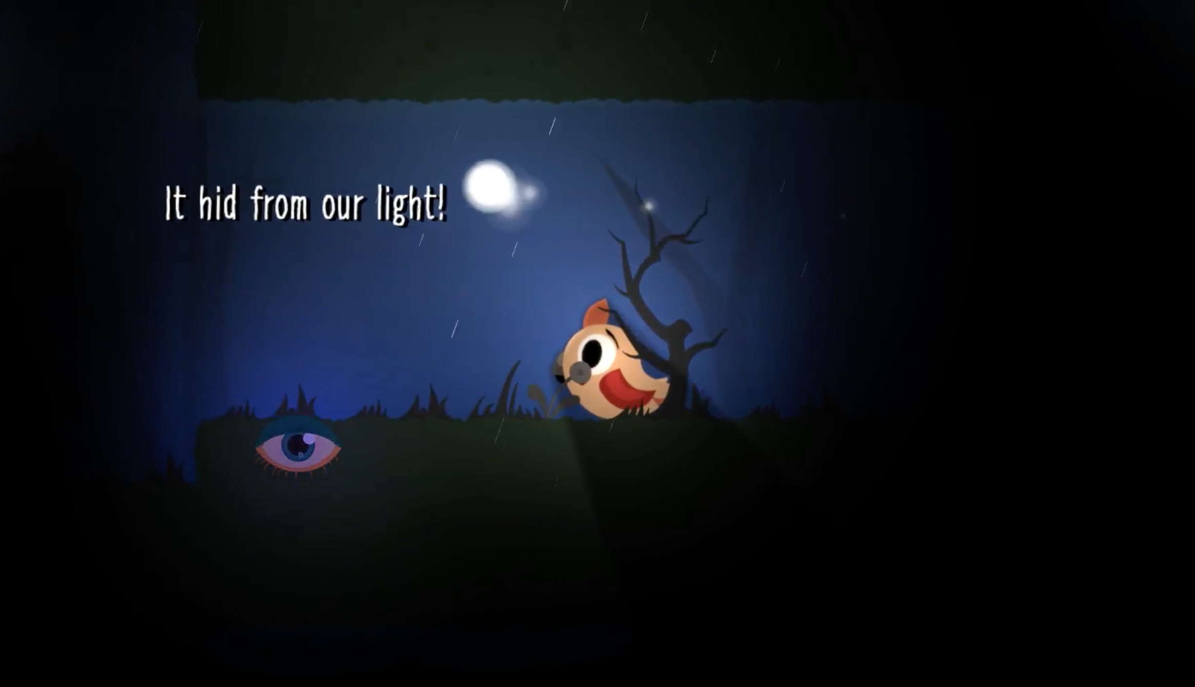 GUIDE screenshot 3