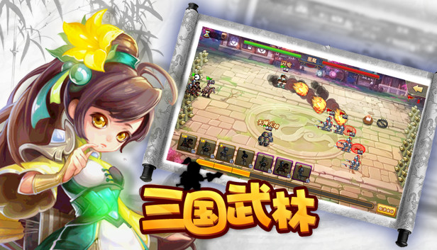 War of Three Kingdoms