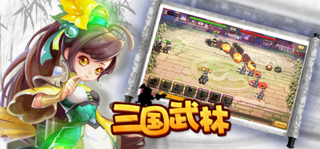 War of Three Kingdoms