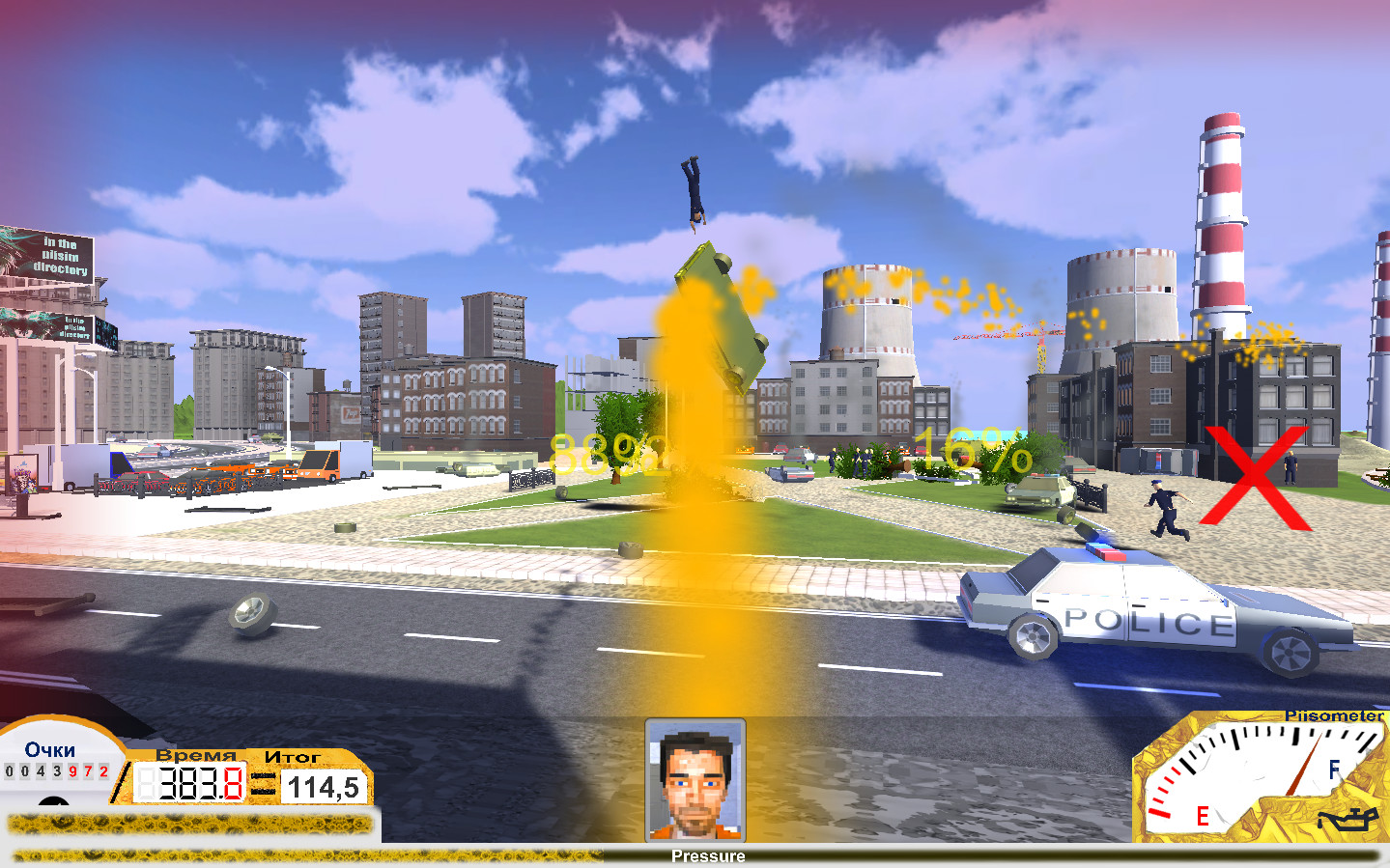 PiiSim screenshot 13