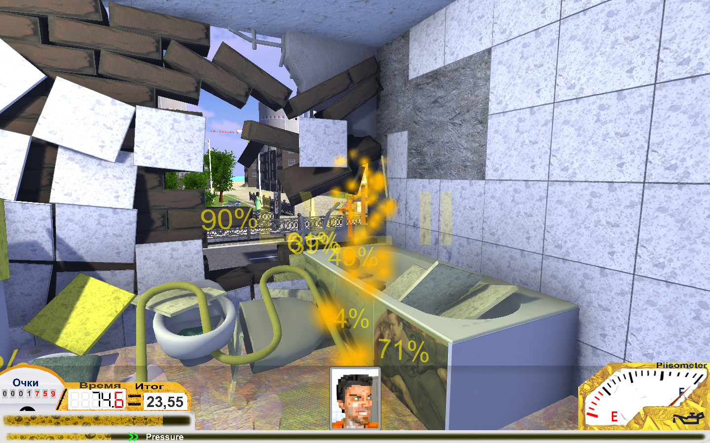 PiiSim screenshot 10